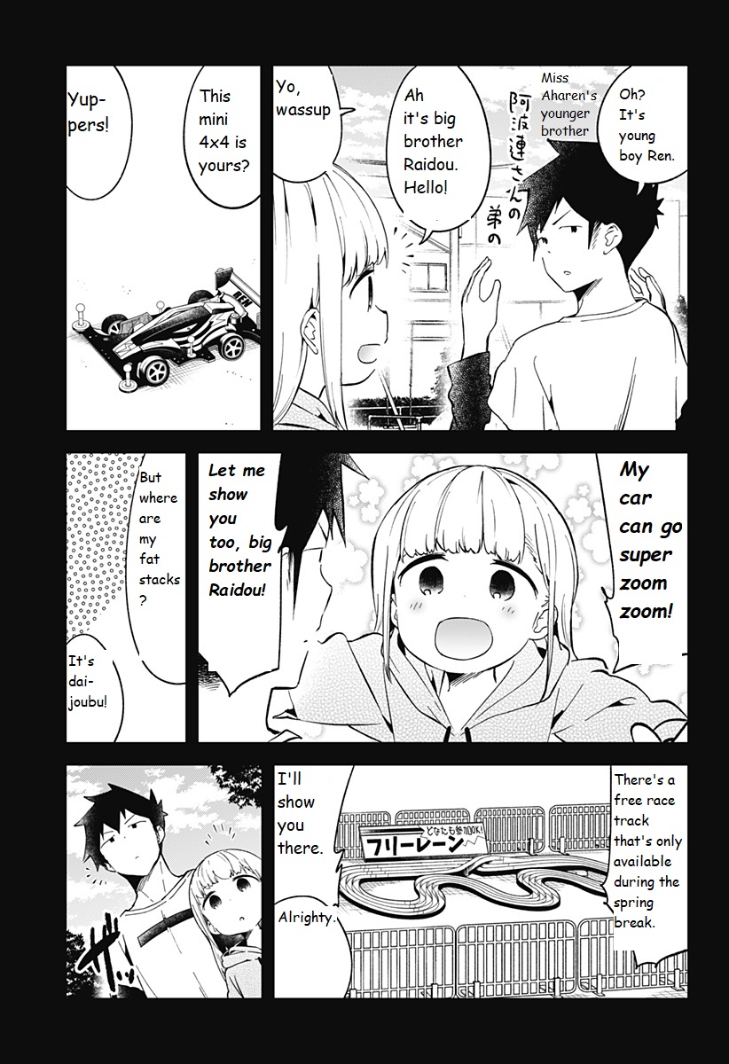 Read Aharen-san is Indecipherable Manga Online
