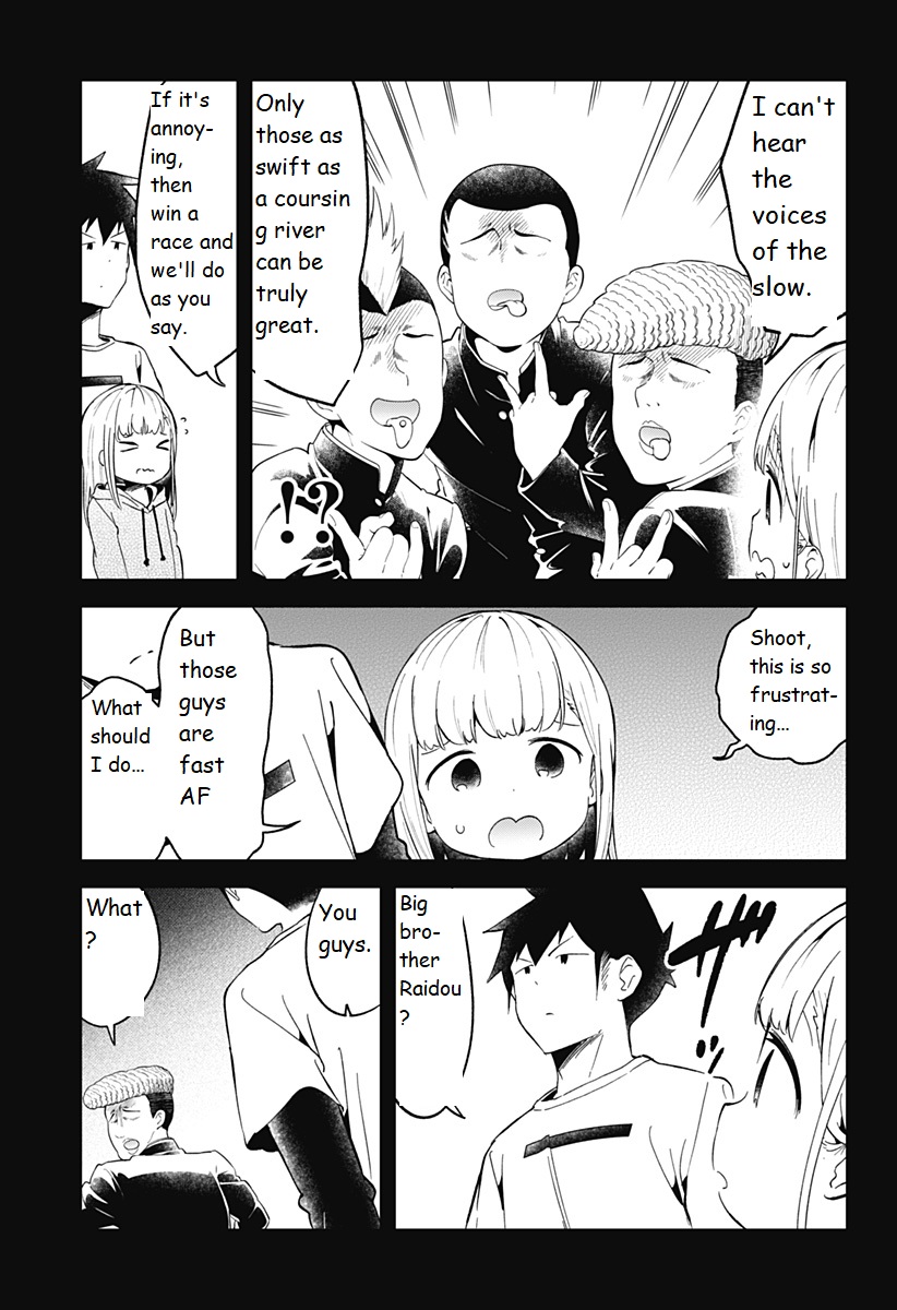 Read Aharen-san is Indecipherable Manga Online