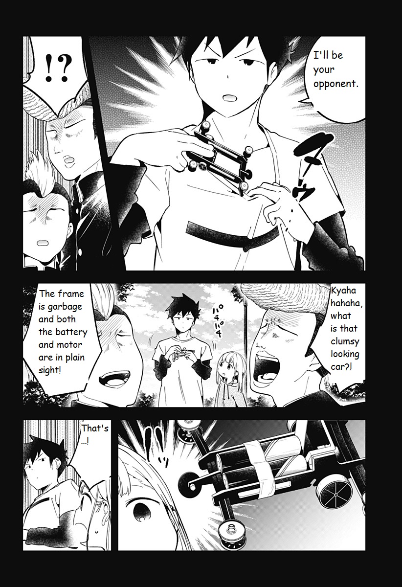 Read Aharen-san is Indecipherable Manga Online