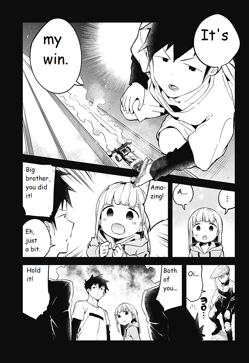 Read Aharen-san is Indecipherable Manga Online