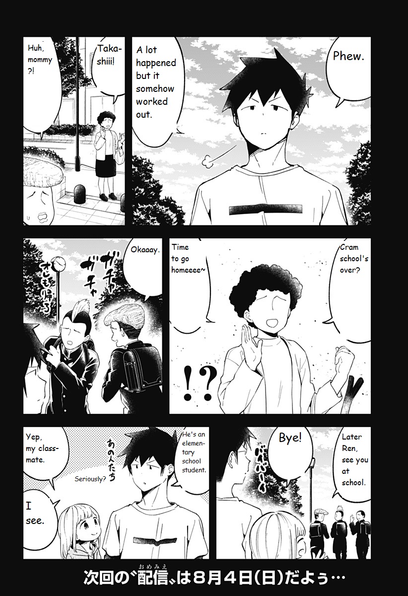 Read Aharen-san is Indecipherable Manga Online