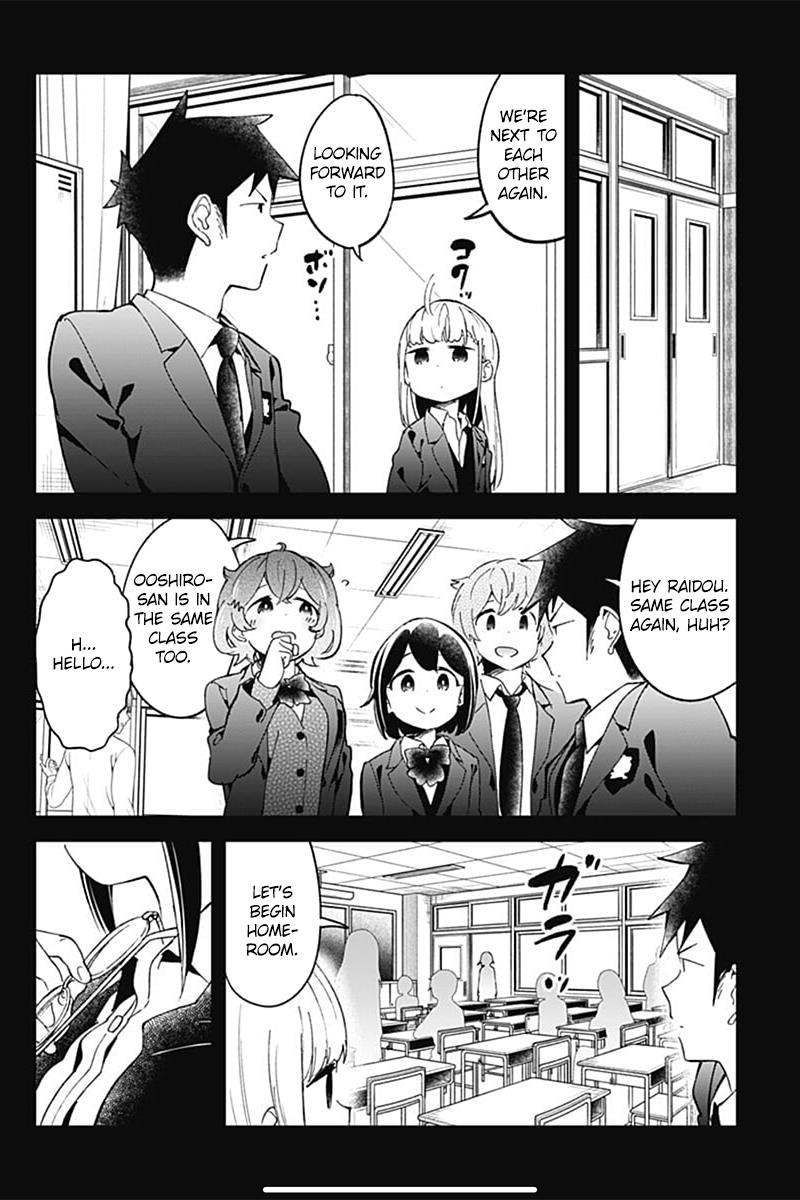 Read Aharen-san is Indecipherable Manga Online
