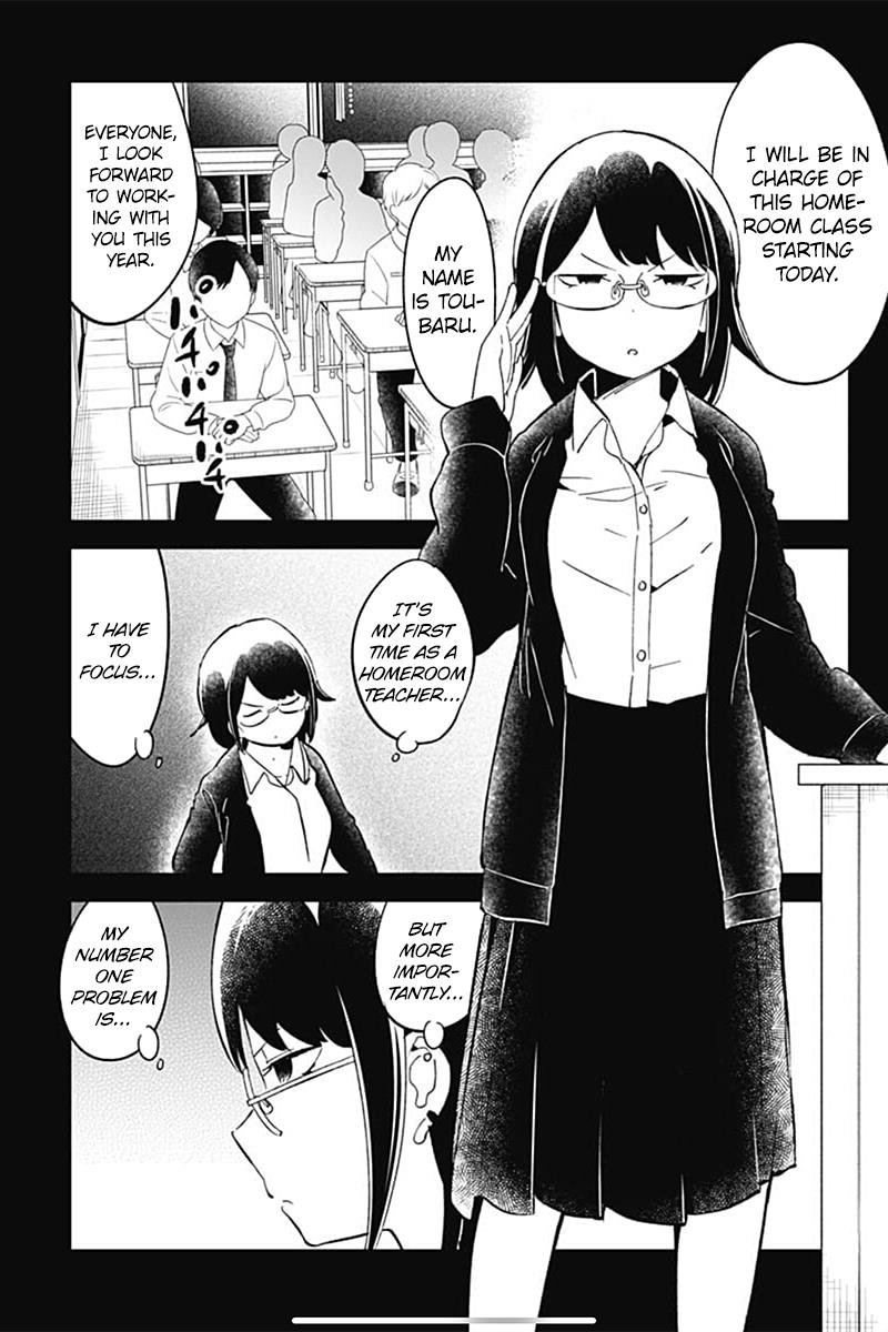 Read Aharen-san is Indecipherable Manga Online