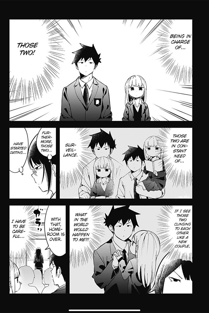 Read Aharen-san is Indecipherable Manga Online
