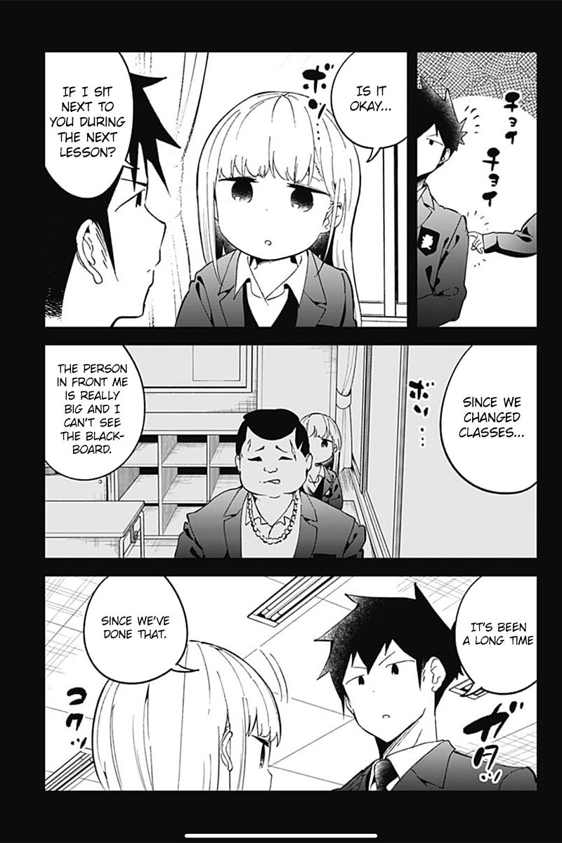Read Aharen-san is Indecipherable Manga Online