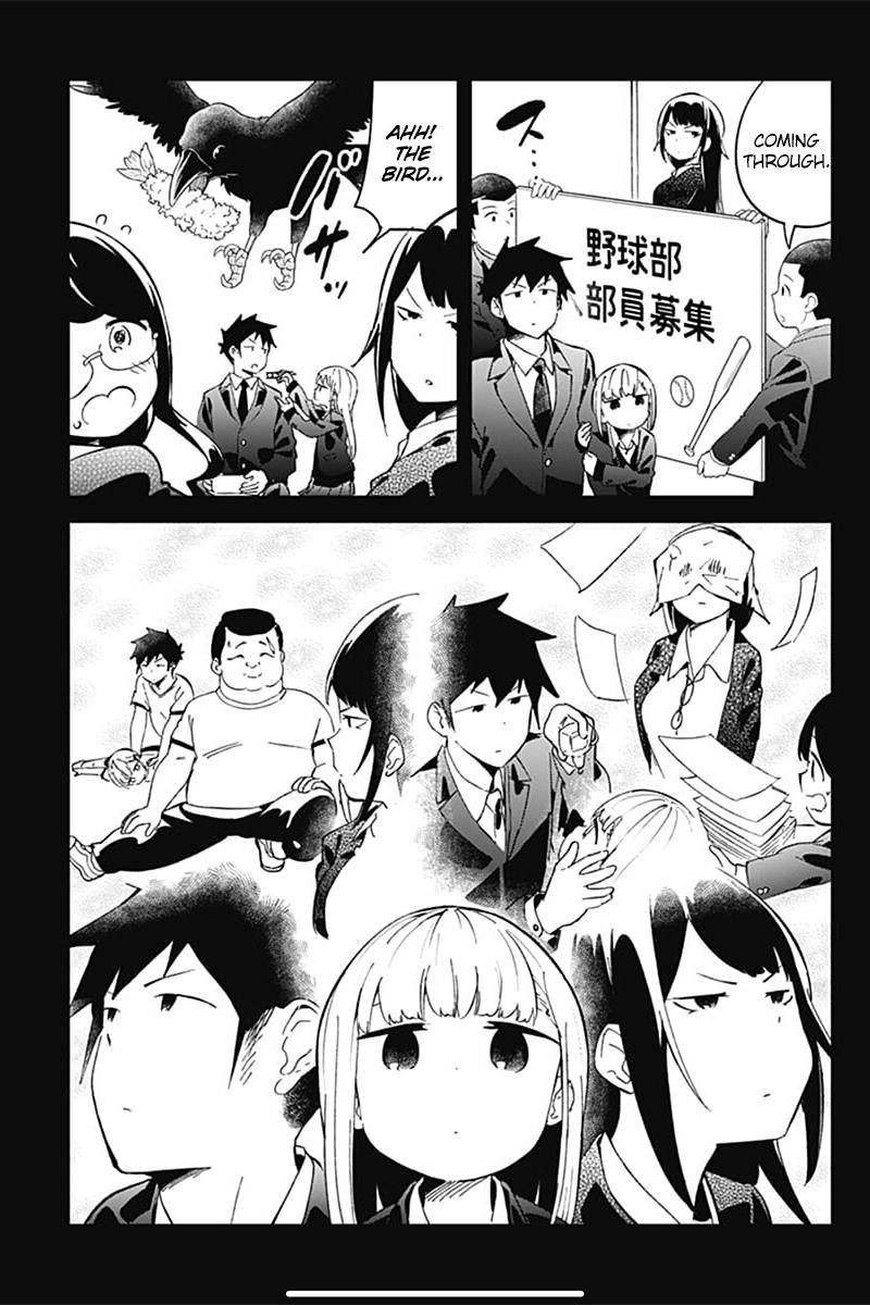 Read Aharen-san is Indecipherable Manga Online