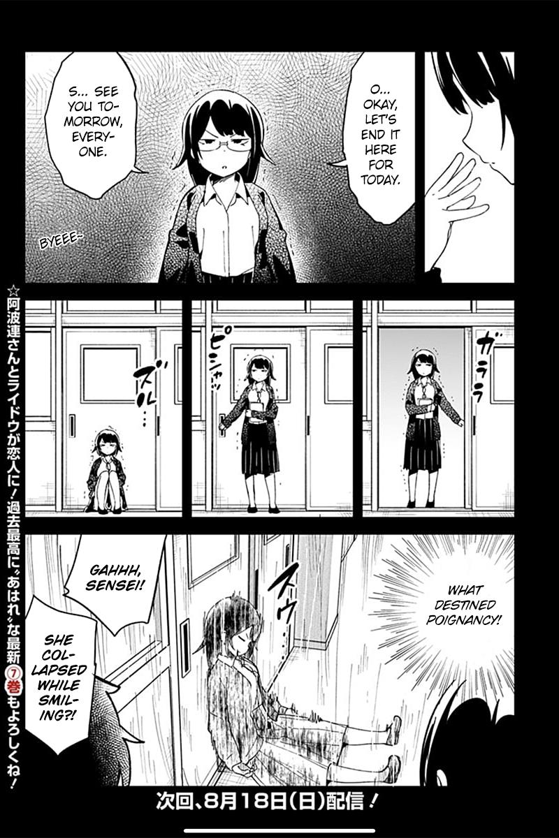 Read Aharen-san is Indecipherable Manga Online
