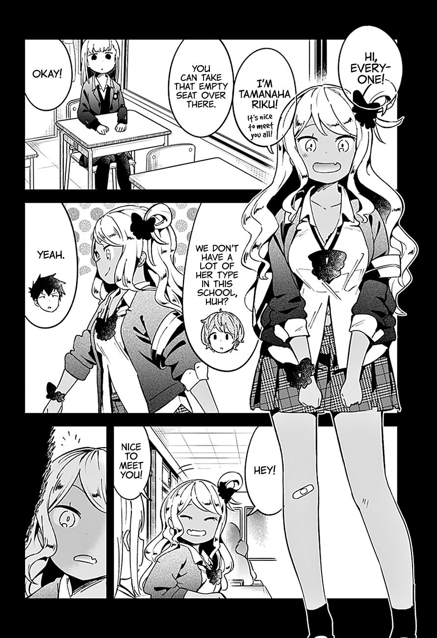 Read Aharen-san is Indecipherable Manga Online