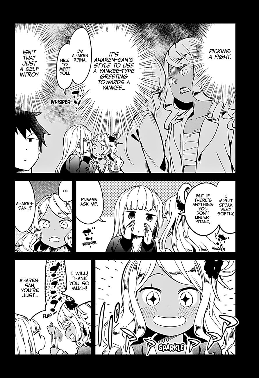 Read Aharen-san is Indecipherable Manga Online