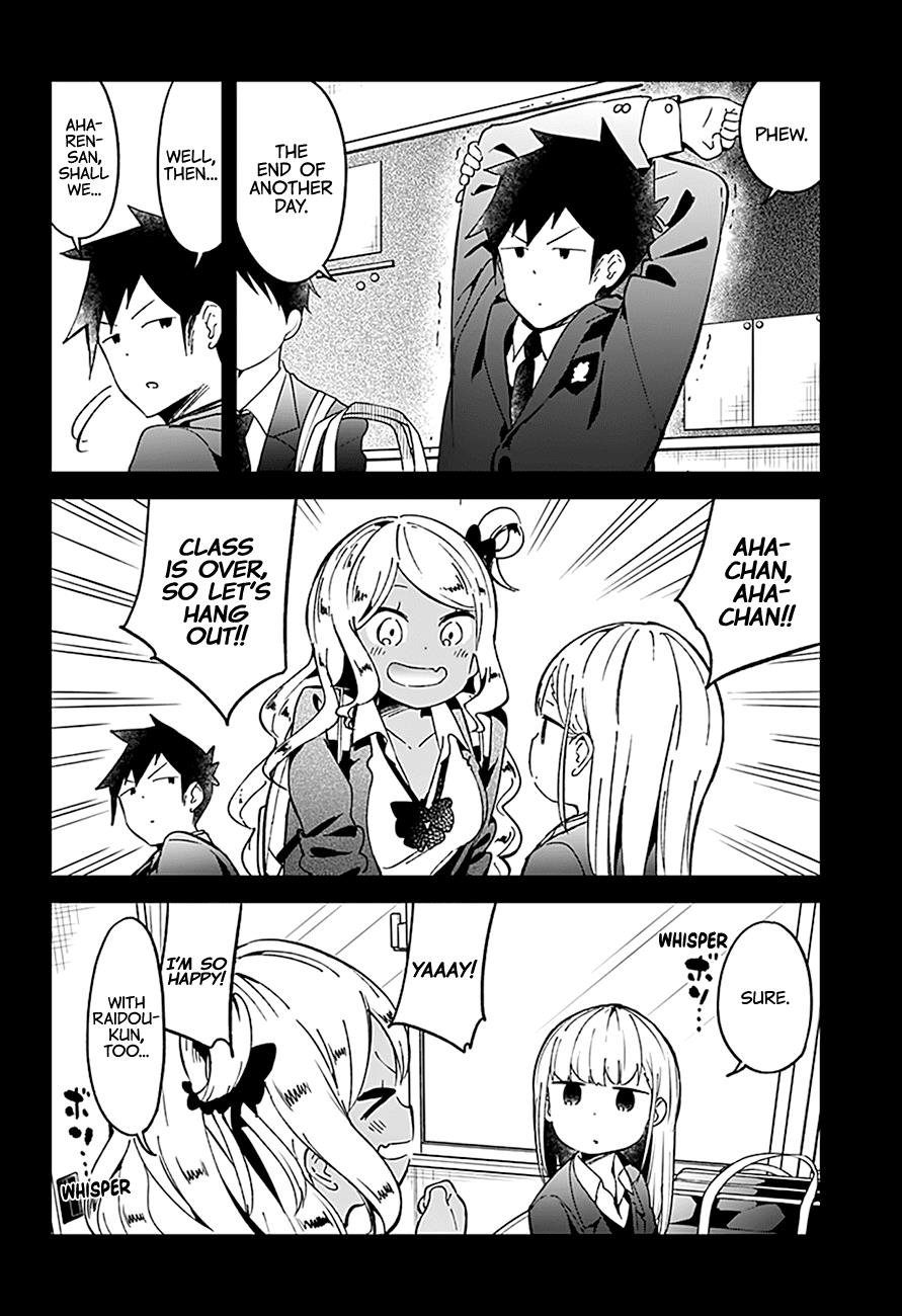 Read Aharen-san is Indecipherable Manga Online