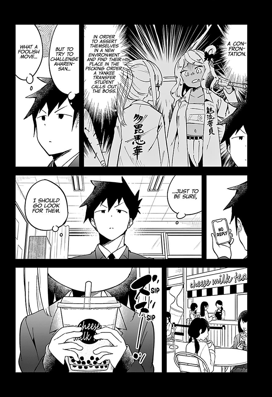 Read Aharen-san is Indecipherable Manga Online
