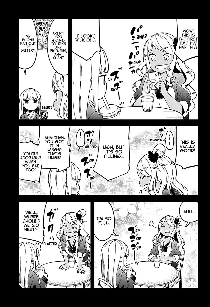 Read Aharen-san is Indecipherable Manga Online