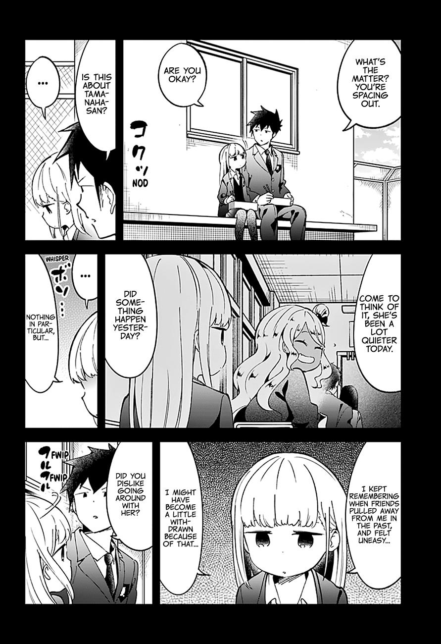 Read Aharen-san is Indecipherable Manga Online