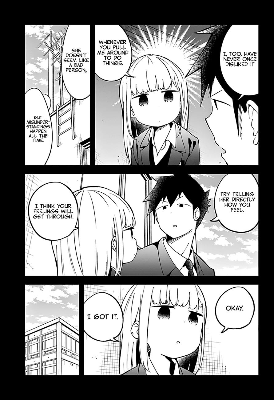 Read Aharen-san is Indecipherable Manga Online