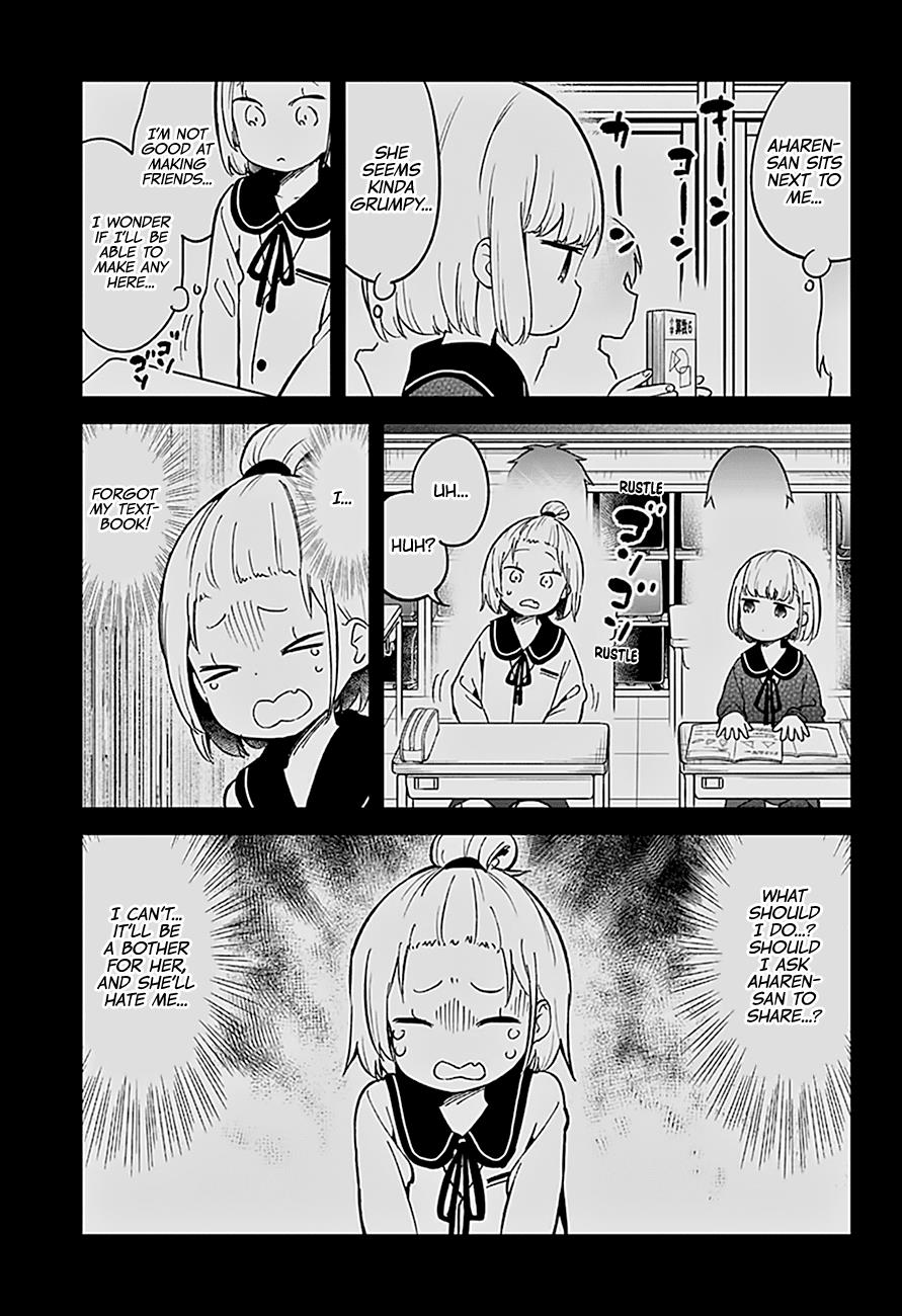 Read Aharen-san is Indecipherable Manga Online