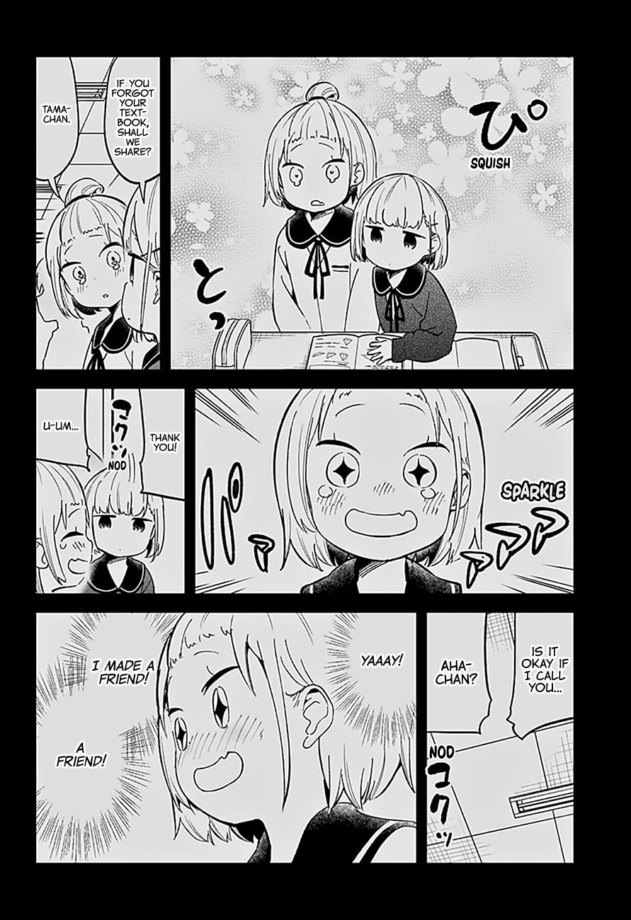 Read Aharen-san is Indecipherable Manga Online