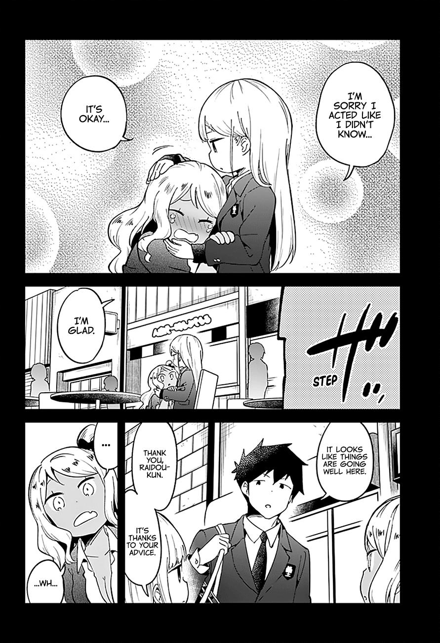 Read Aharen-san is Indecipherable Manga Online