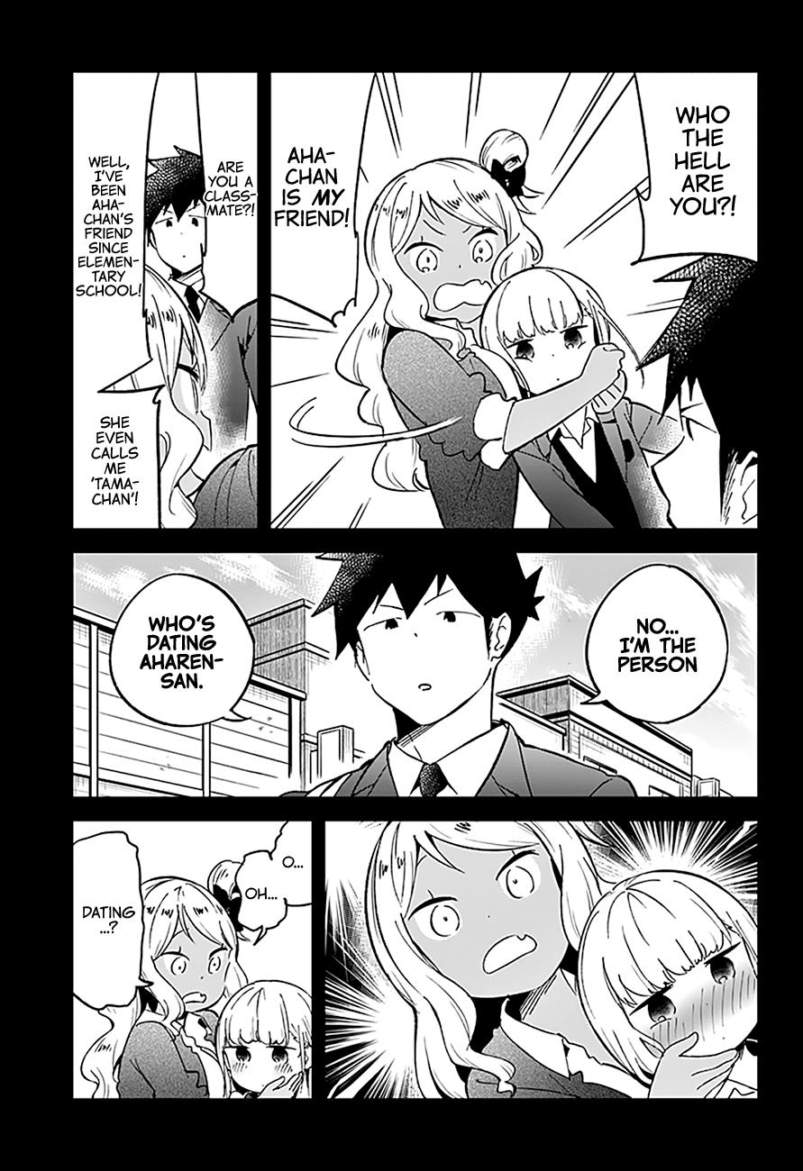 Read Aharen-san is Indecipherable Manga Online