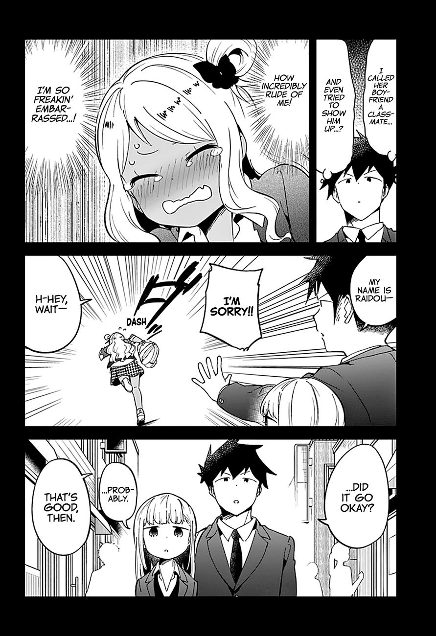 Read Aharen-san is Indecipherable Manga Online