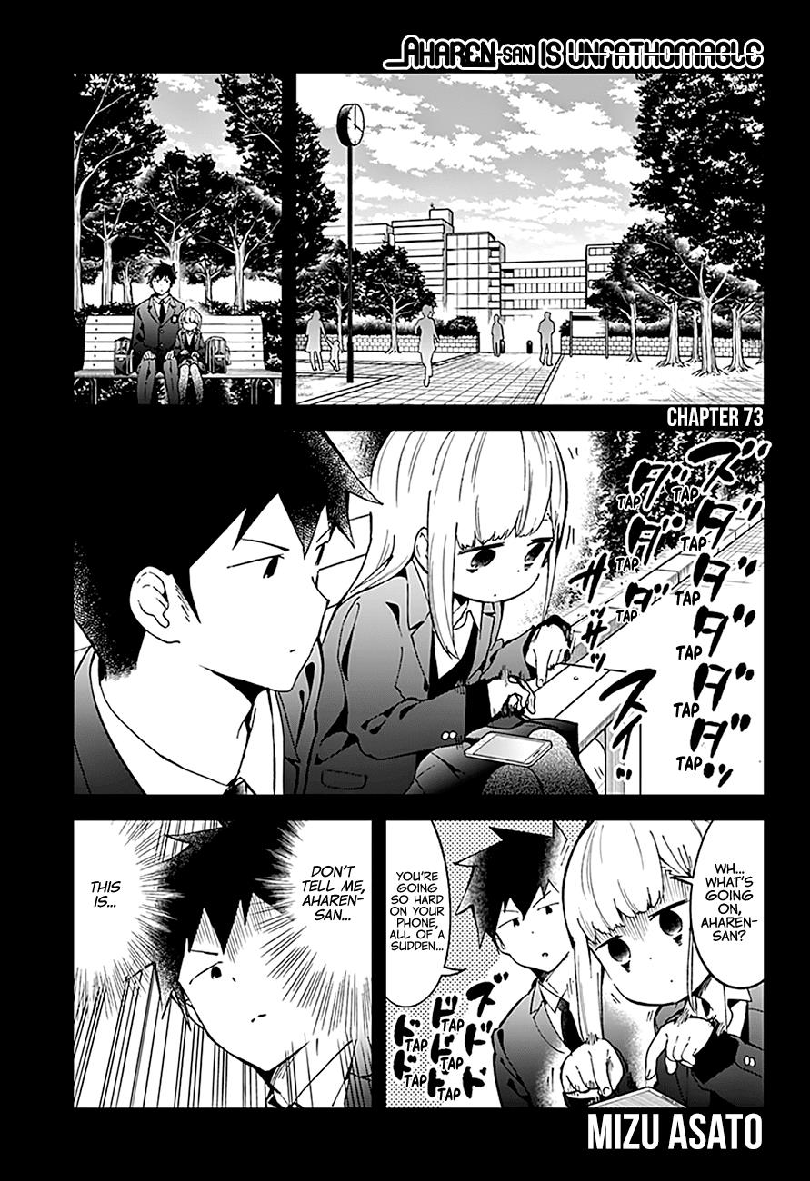 Read Aharen-san is Indecipherable Manga Online