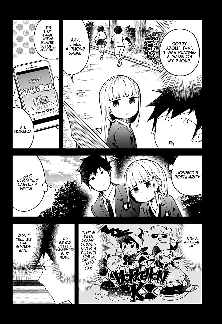 Read Aharen-san is Indecipherable Manga Online