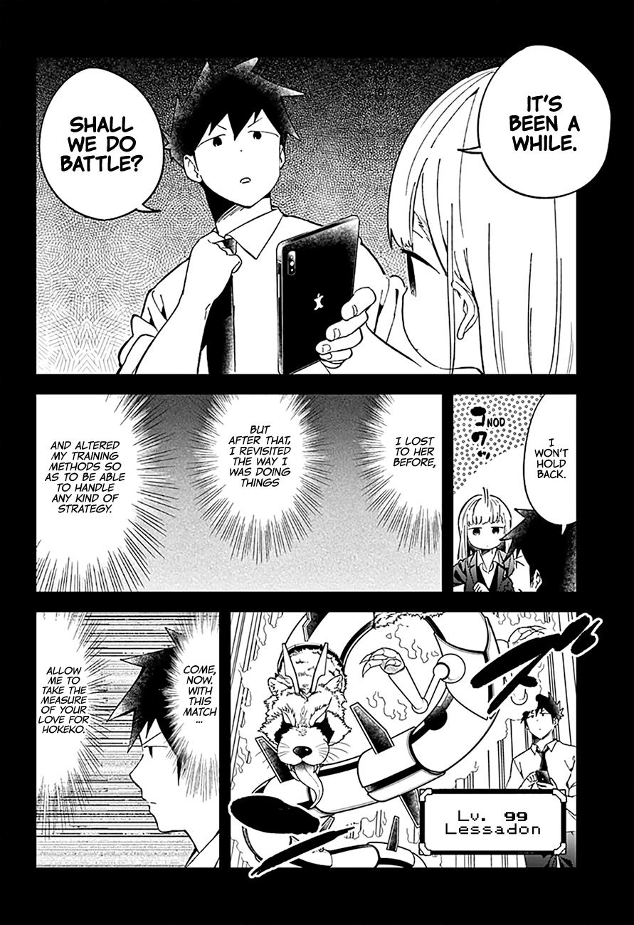 Read Aharen-san is Indecipherable Manga Online