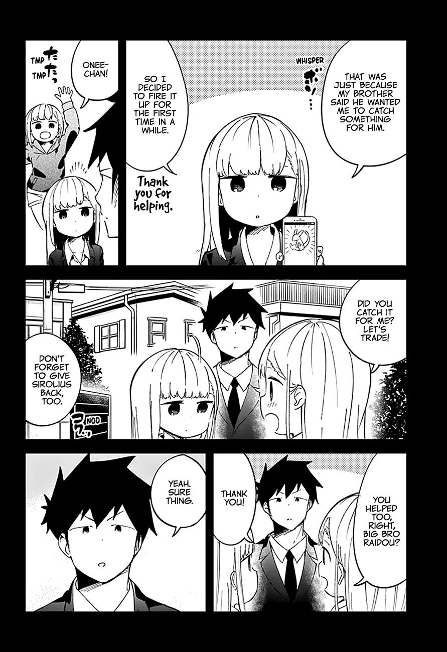 Read Aharen-san is Indecipherable Manga Online