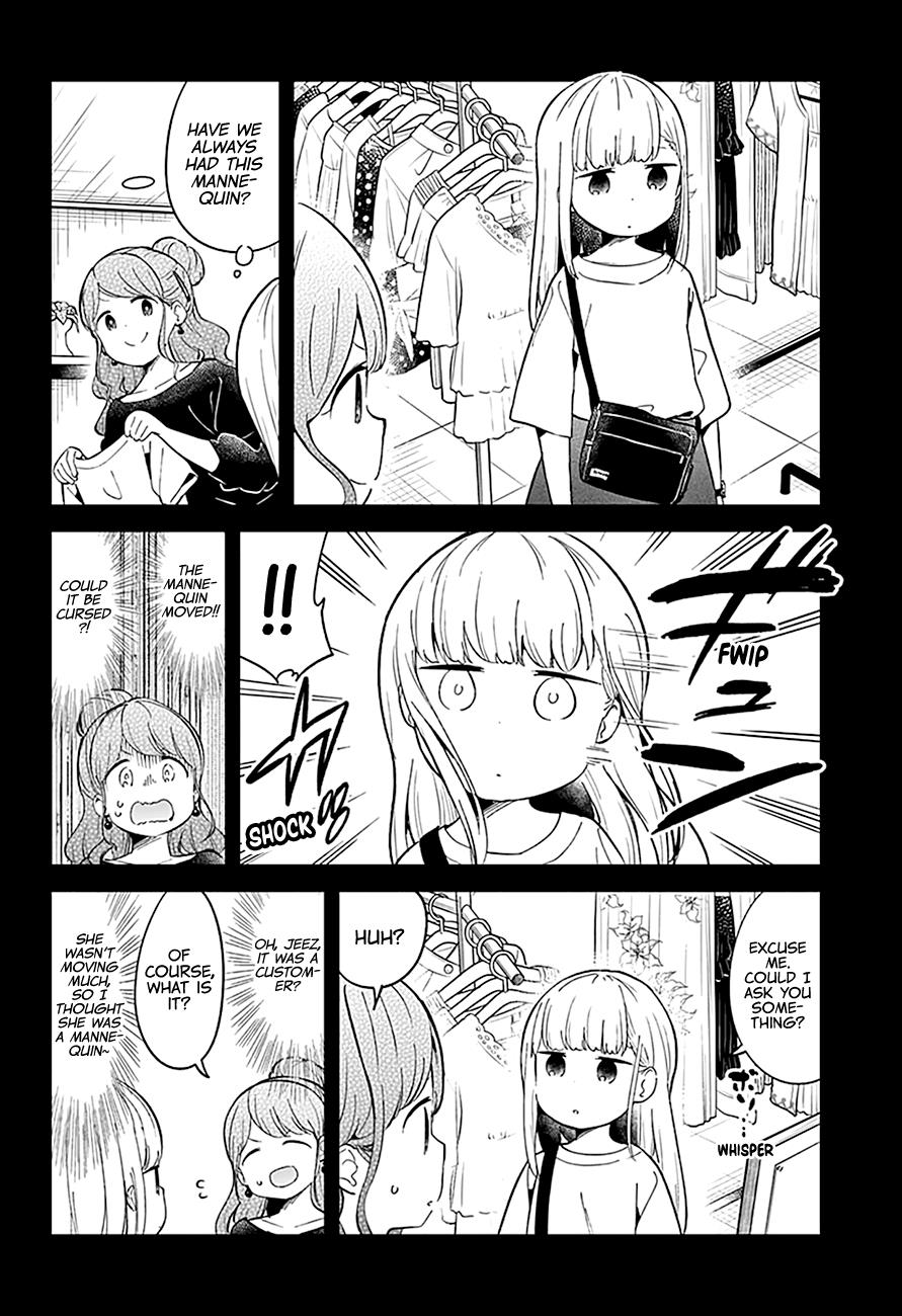 Read Aharen-san is Indecipherable Manga Online