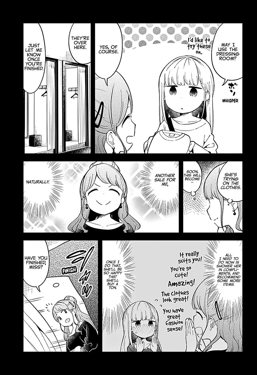 Read Aharen-san is Indecipherable Manga Online