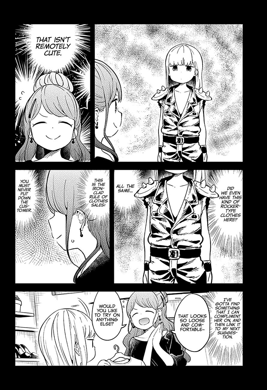 Read Aharen-san is Indecipherable Manga Online