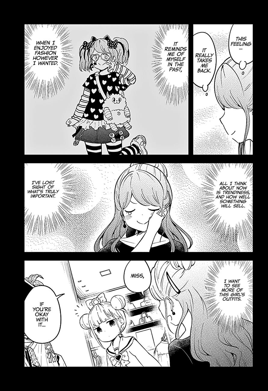 Read Aharen-san is Indecipherable Manga Online