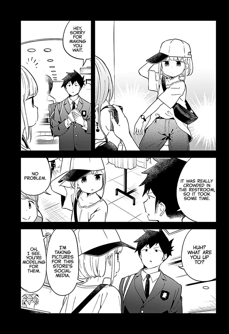 Read Aharen-san is Indecipherable Manga Online