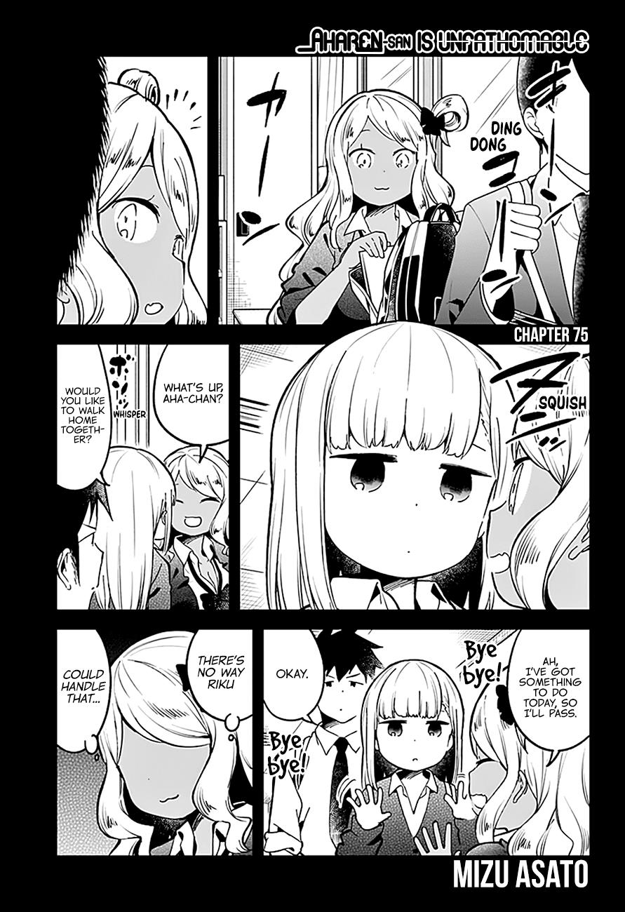 Read Aharen-san is Indecipherable Manga Online