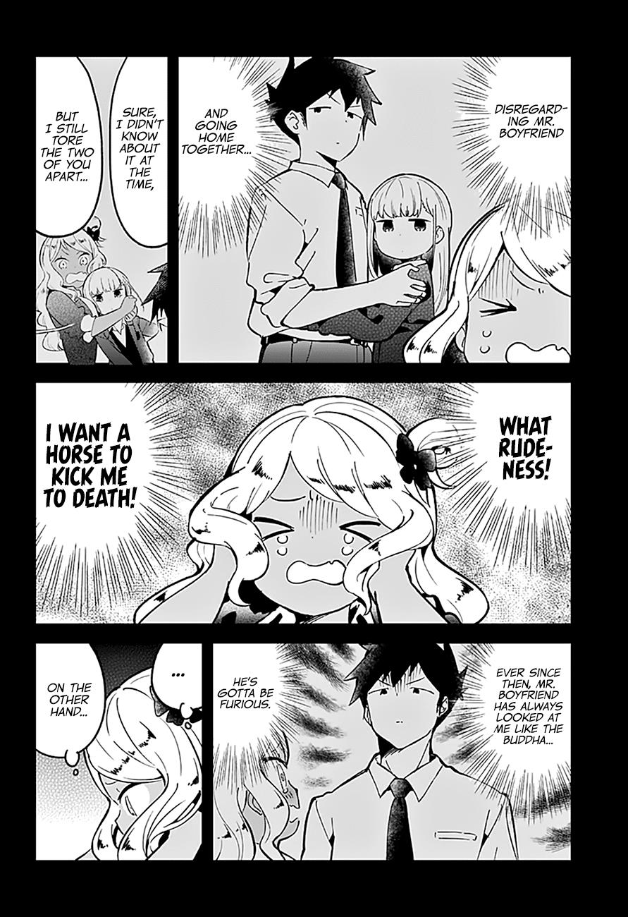 Read Aharen-san is Indecipherable Manga Online