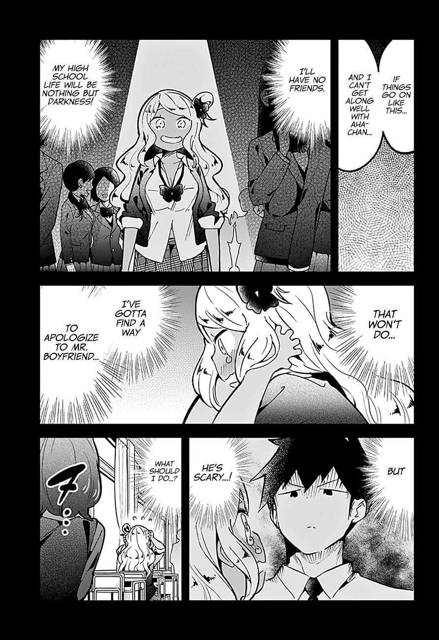 Read Aharen-san is Indecipherable Manga Online