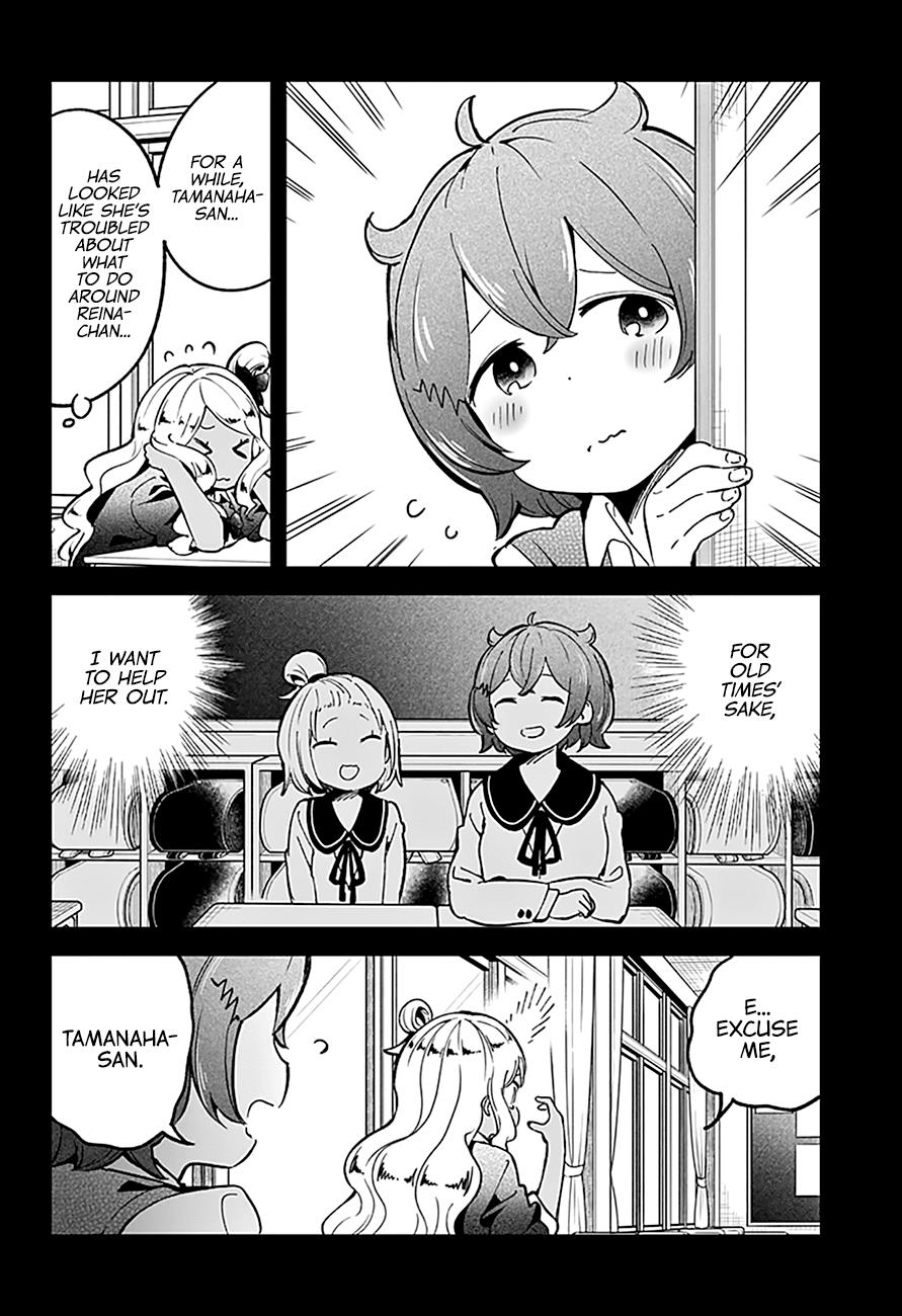 Read Aharen-san is Indecipherable Manga Online