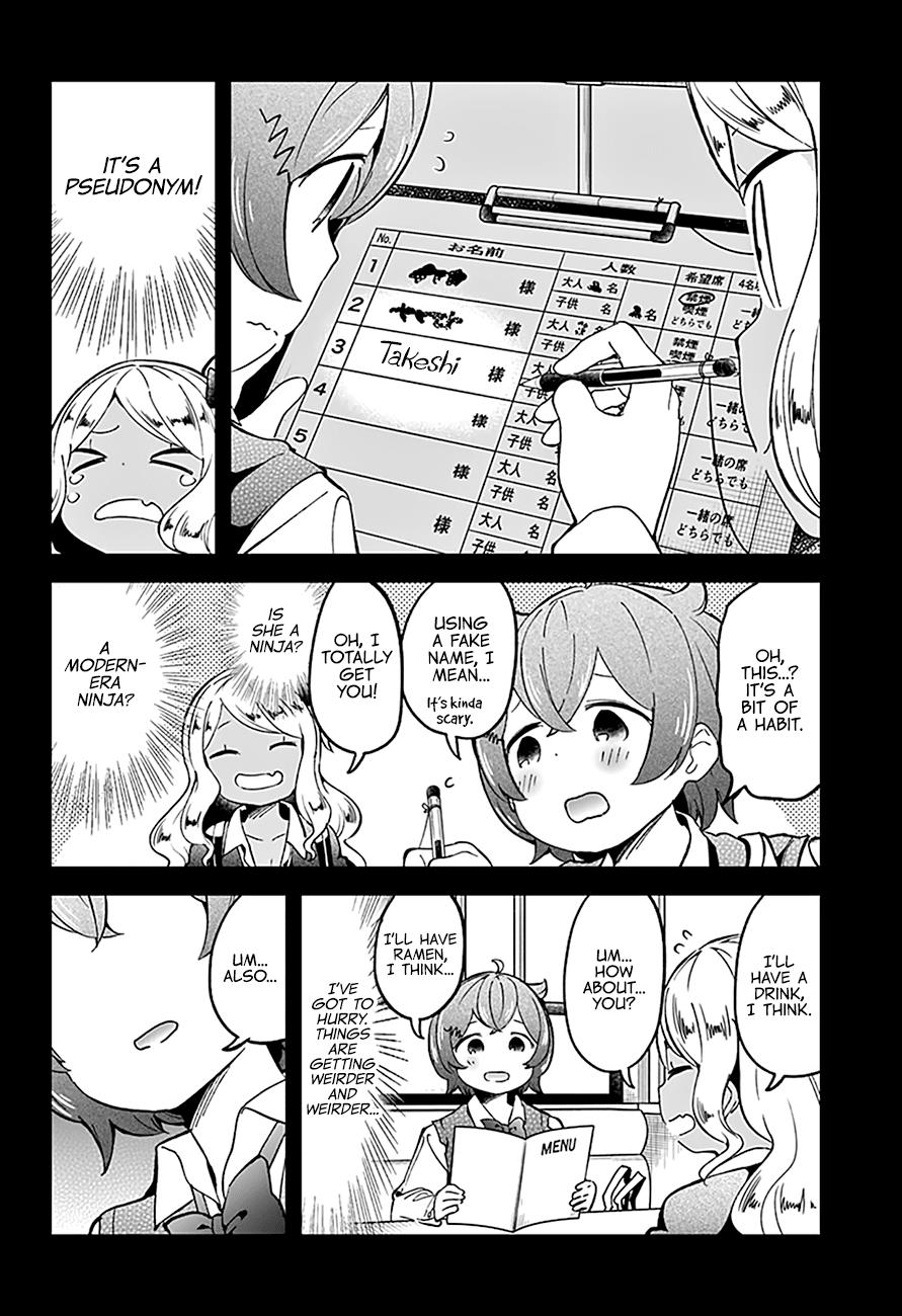 Read Aharen-san is Indecipherable Manga Online