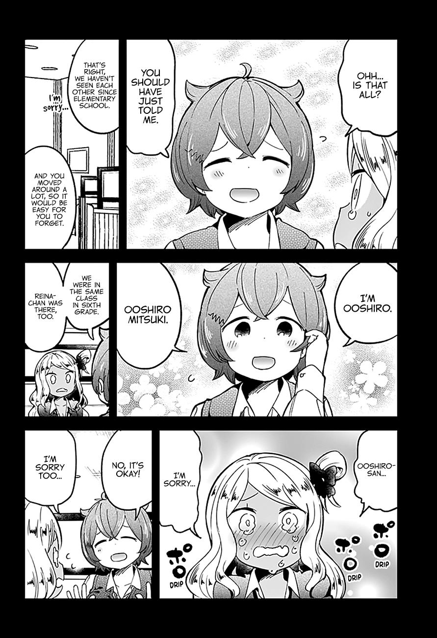 Read Aharen-san is Indecipherable Manga Online