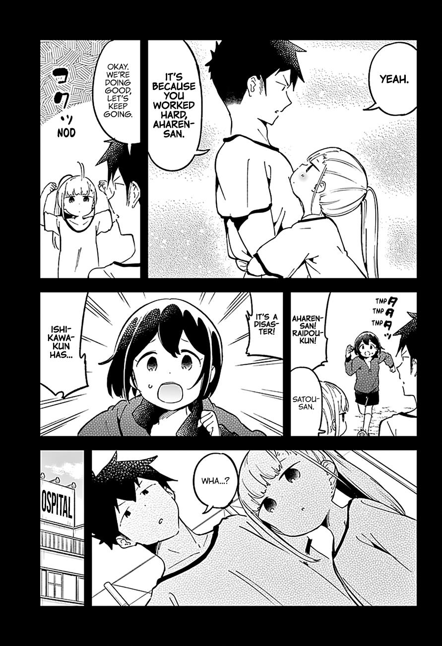 Read Aharen-san is Indecipherable Manga Online