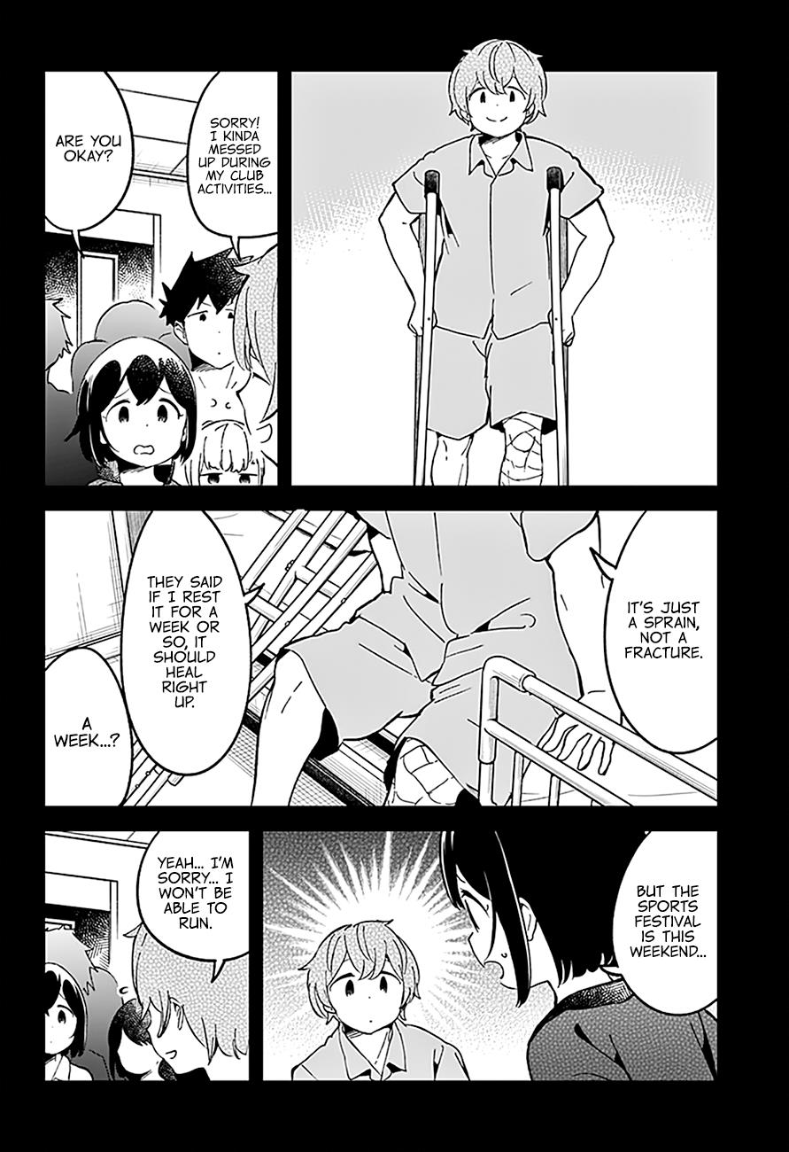 Read Aharen-san is Indecipherable Manga Online