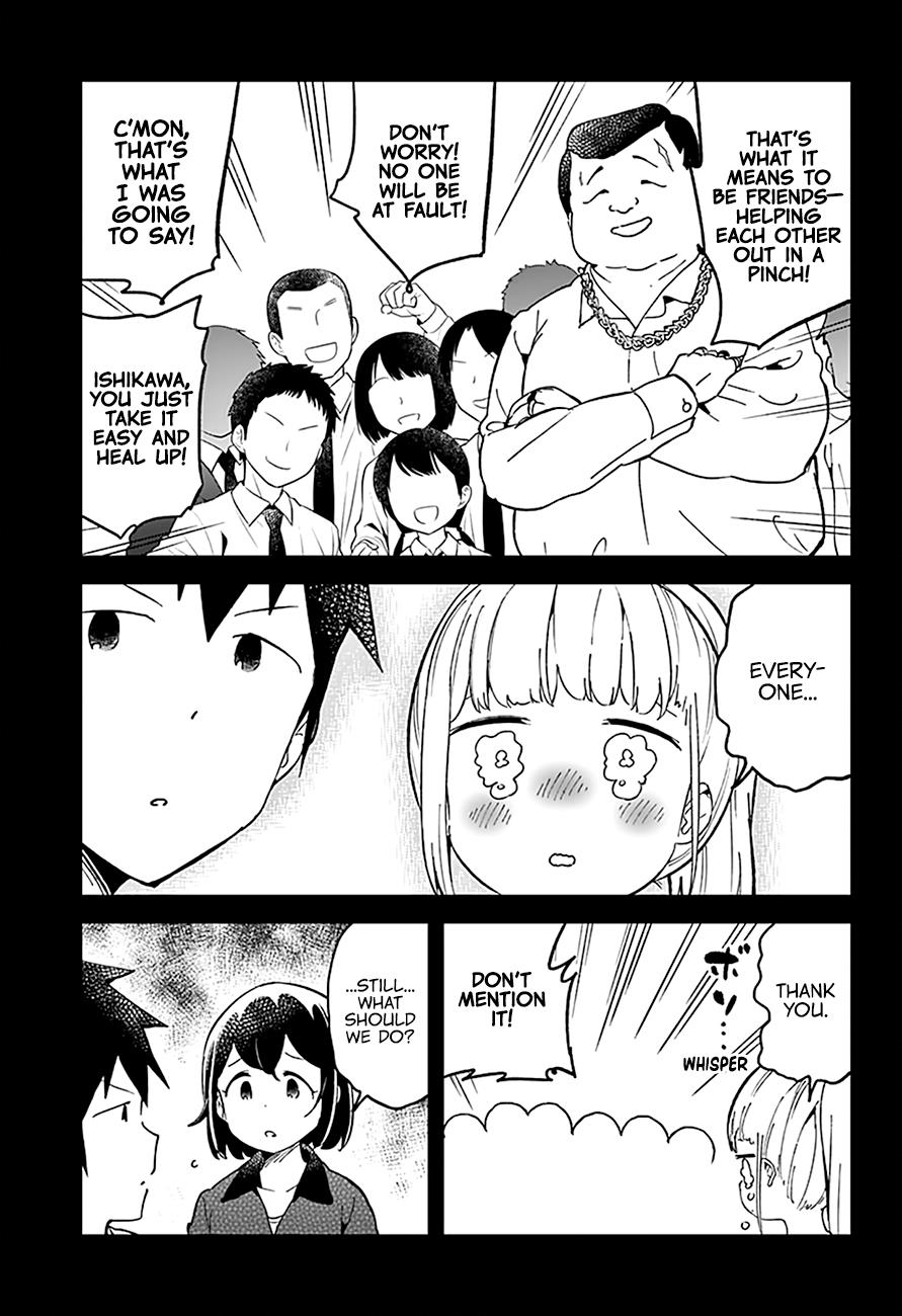 Read Aharen-san is Indecipherable Manga Online