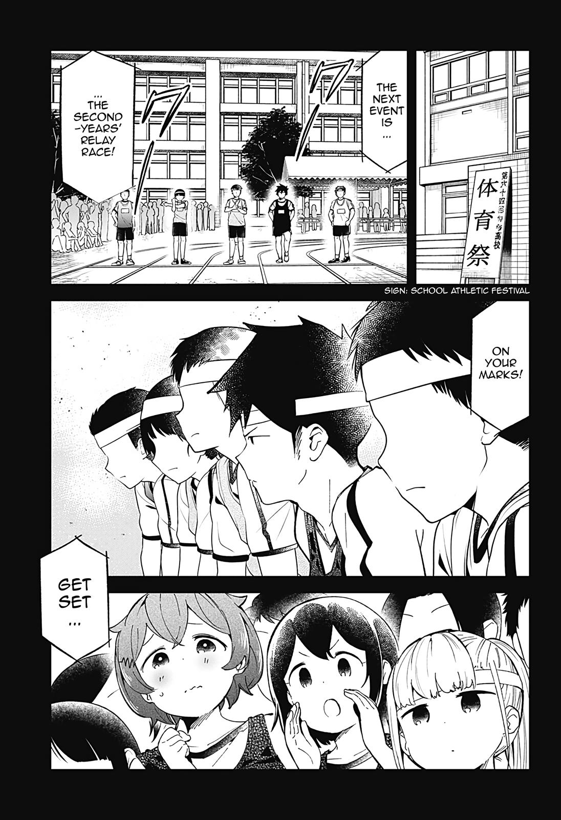 Read Aharen-san is Indecipherable Manga Online