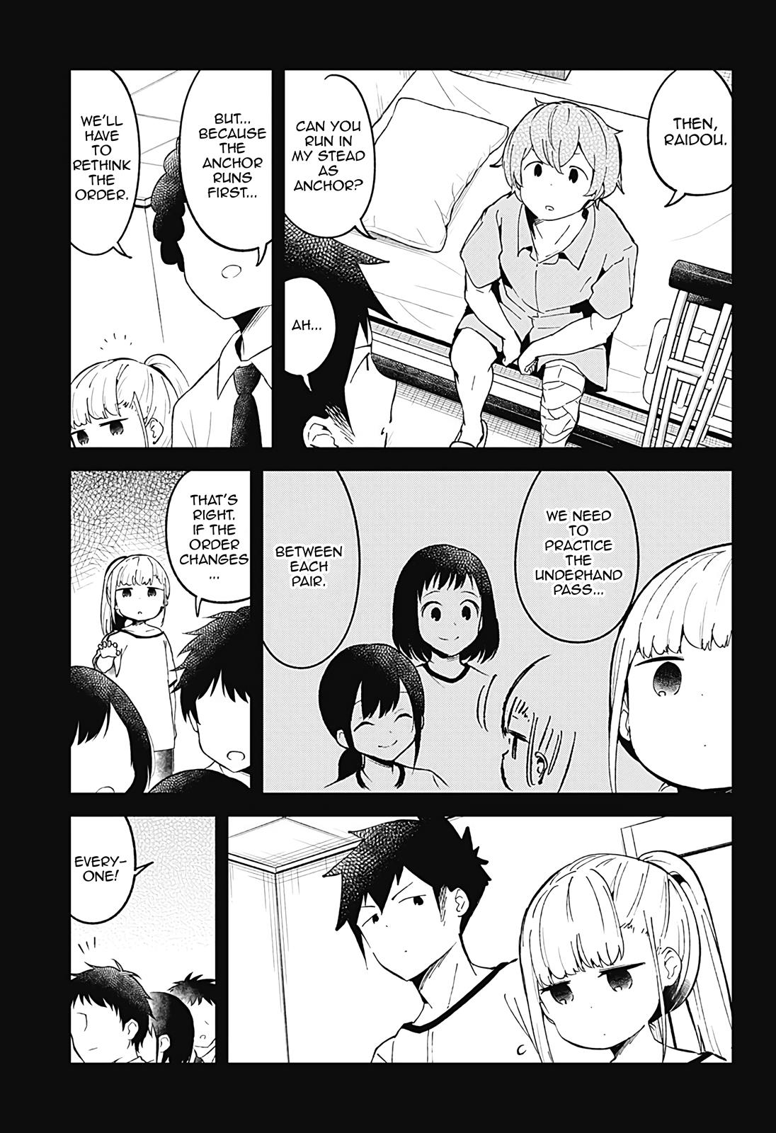 Read Aharen-san is Indecipherable Manga Online