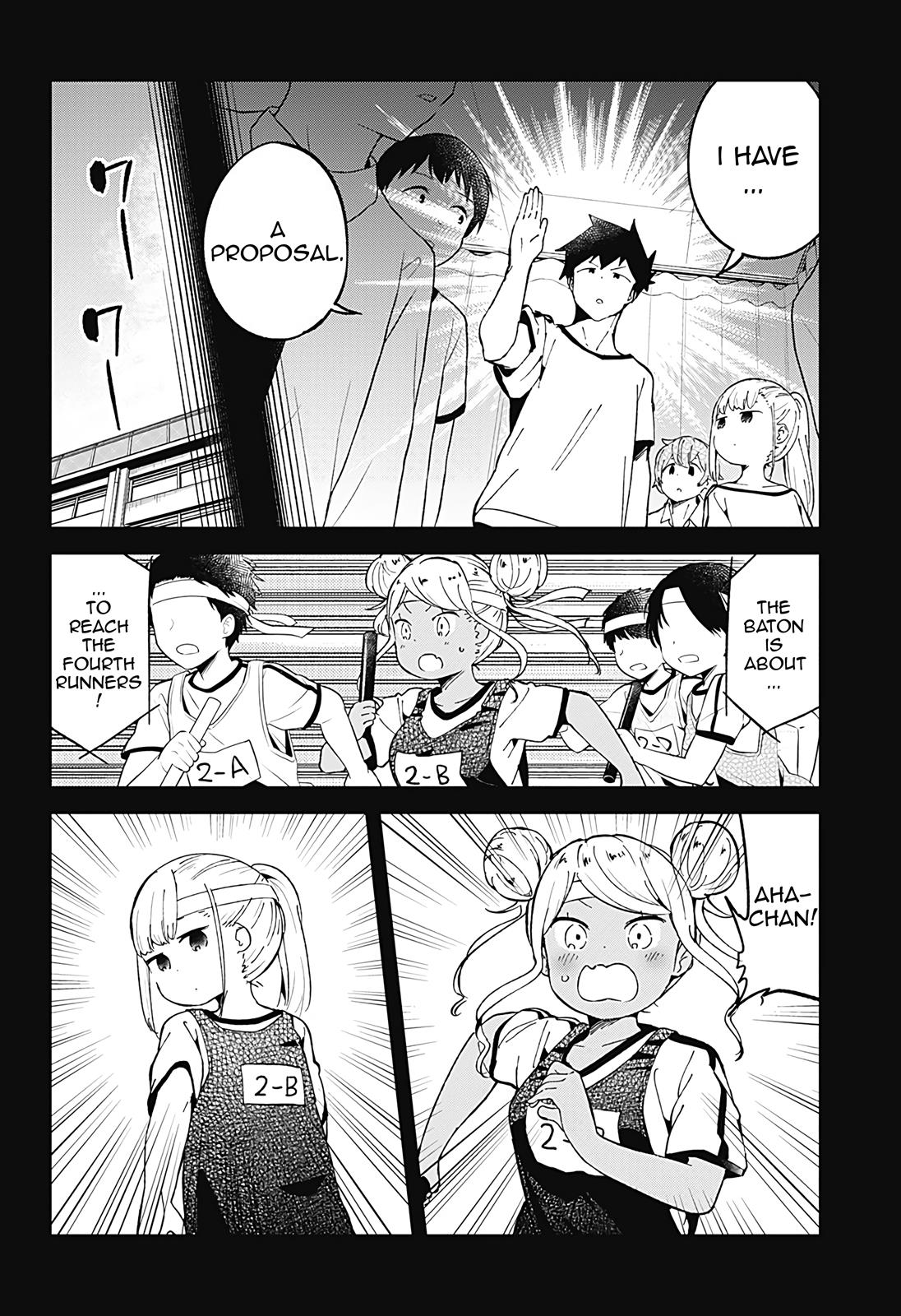 Read Aharen-san is Indecipherable Manga Online
