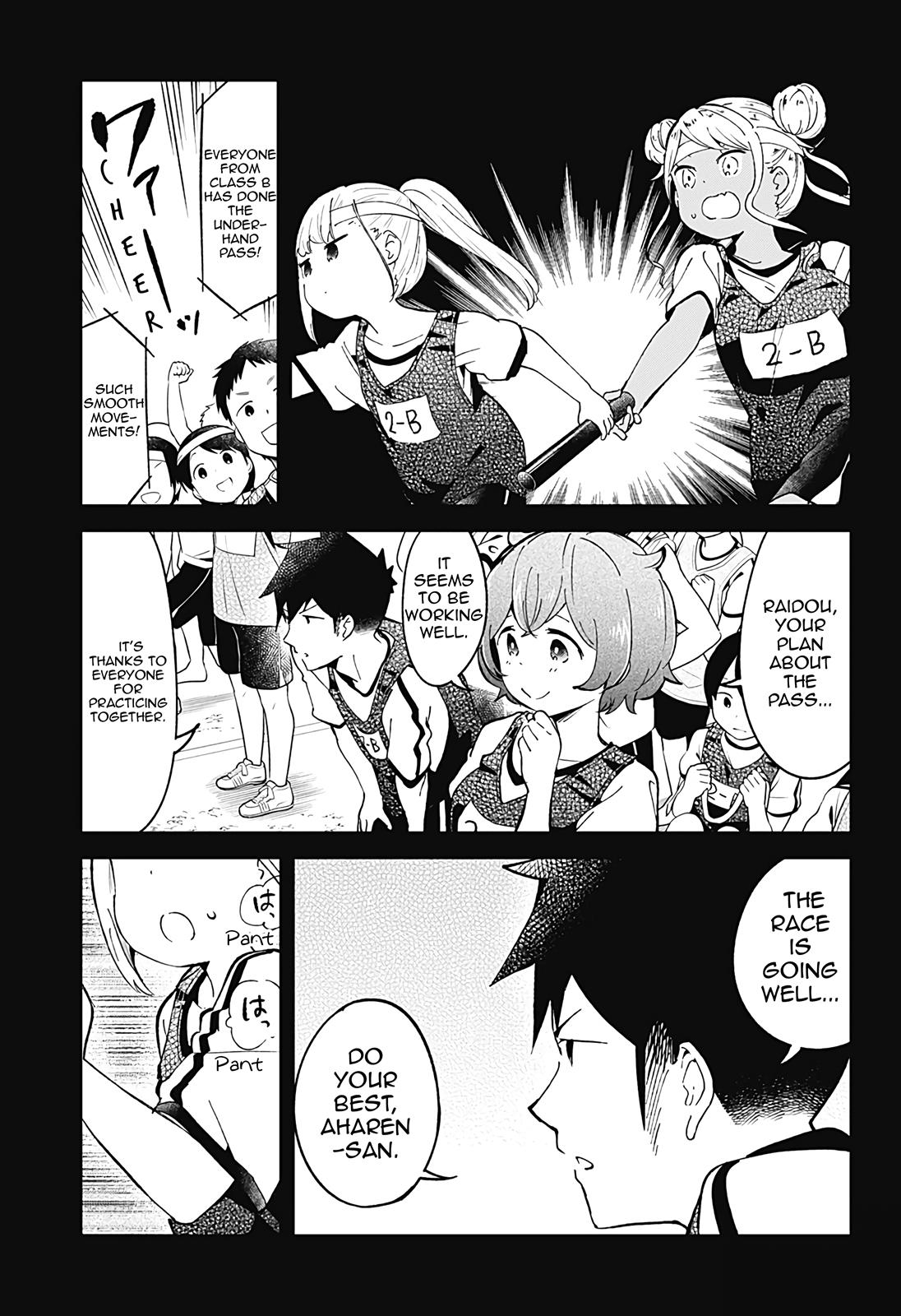 Read Aharen-san is Indecipherable Manga Online