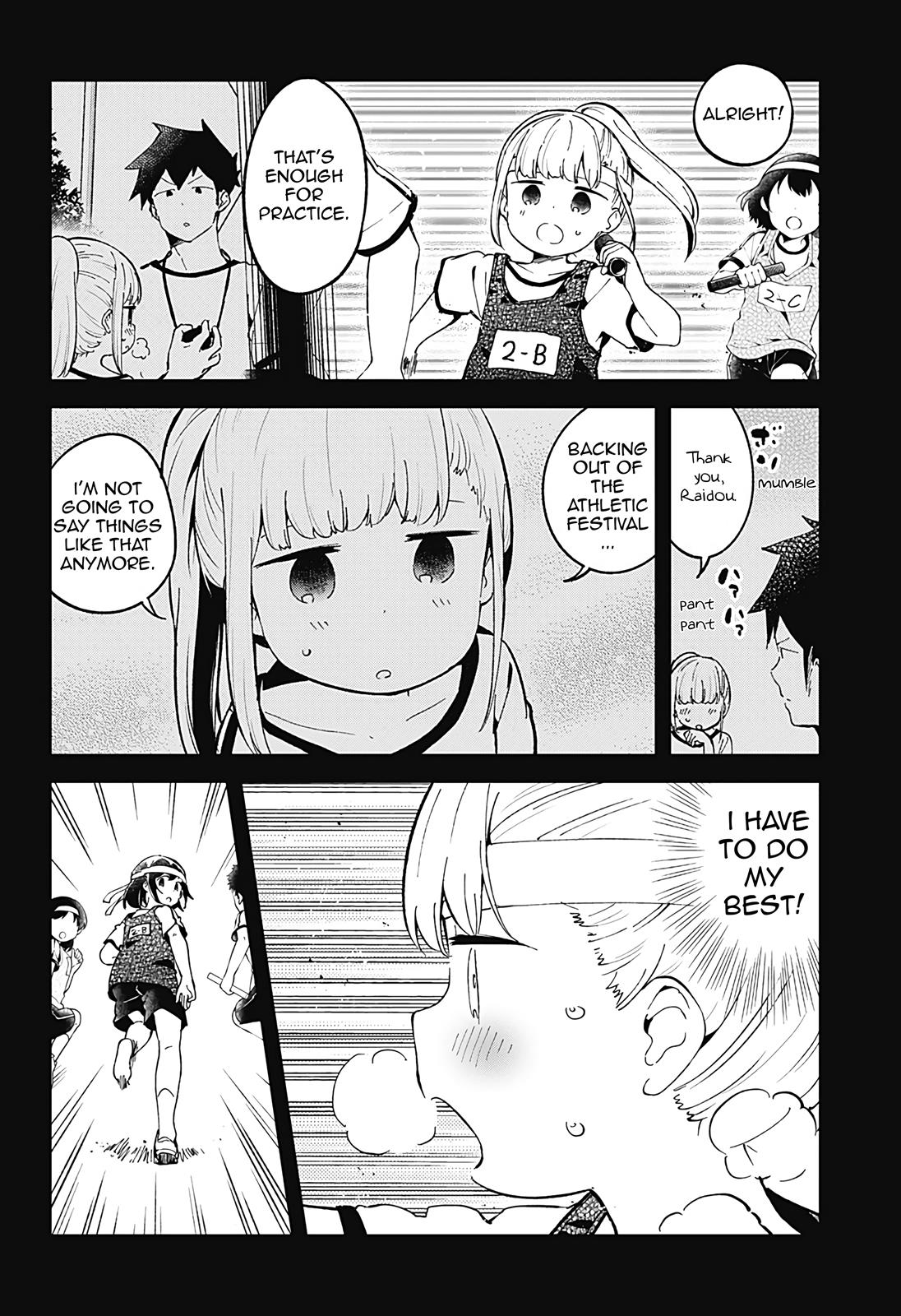 Read Aharen-san is Indecipherable Manga Online