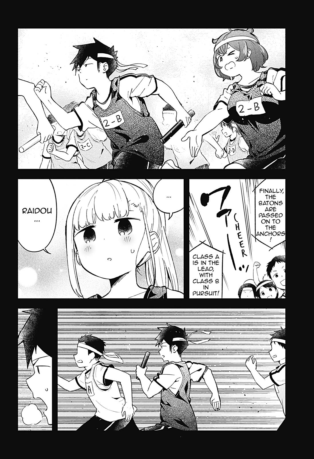 Read Aharen-san is Indecipherable Manga Online