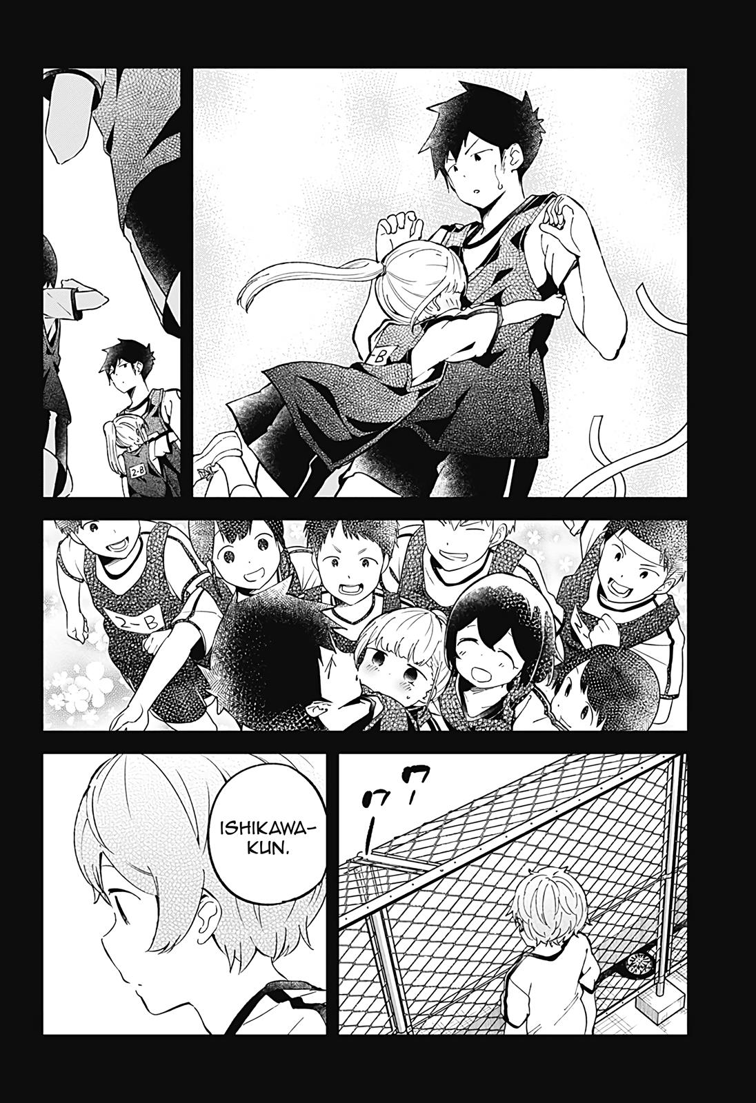 Read Aharen-san is Indecipherable Manga Online
