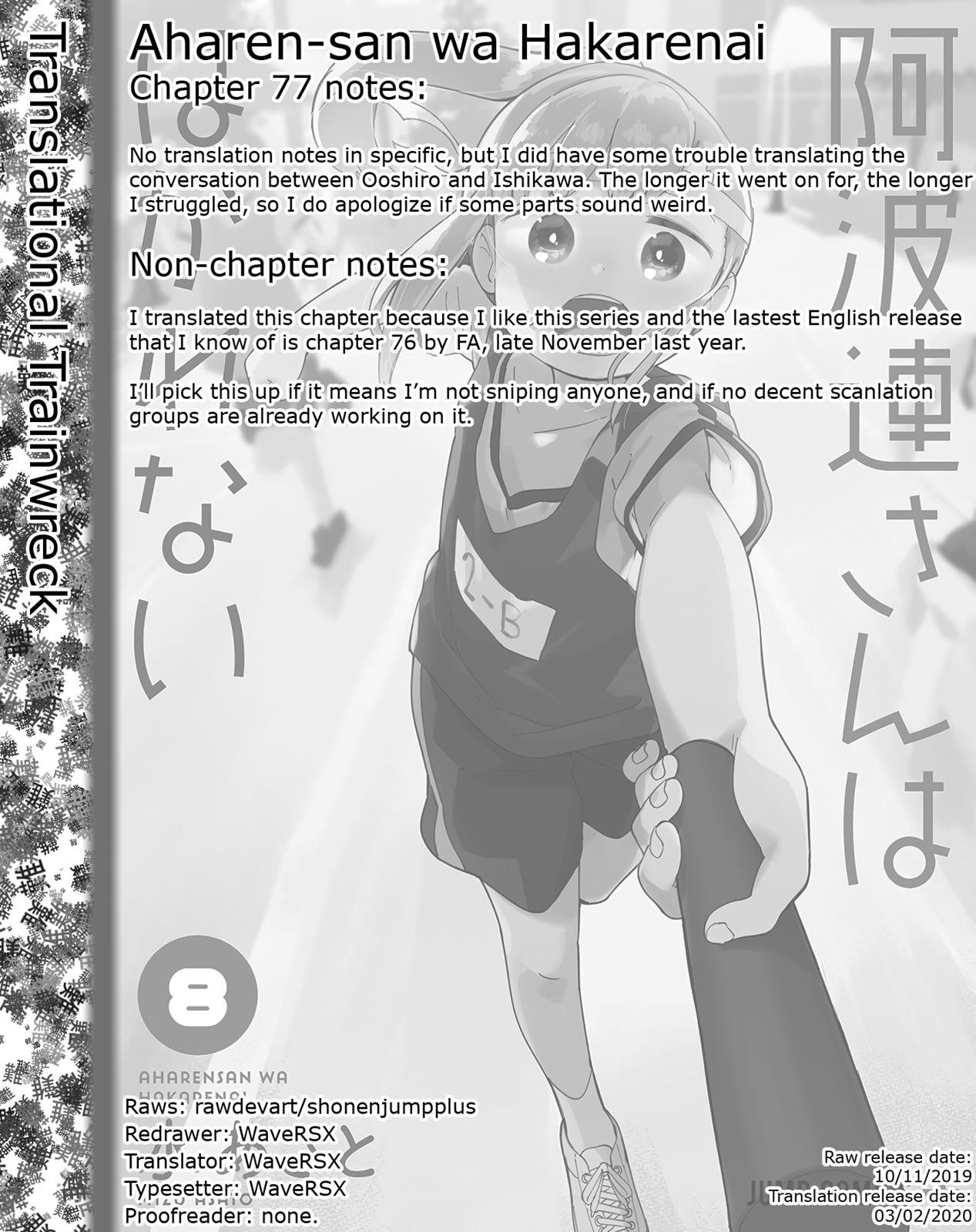 Read Aharen-san is Indecipherable Manga Online