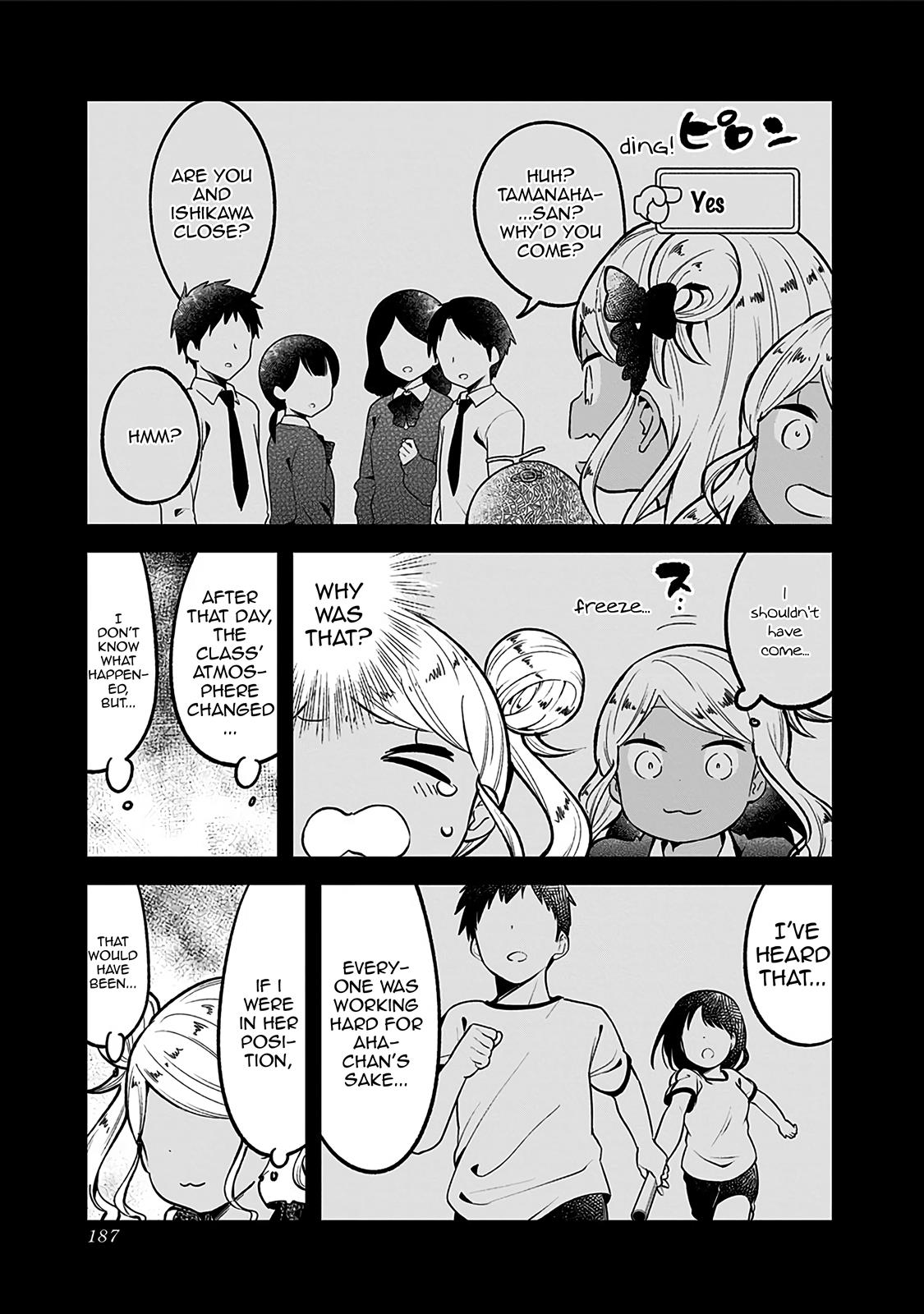 Read Aharen-san is Indecipherable Manga Online